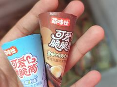 -欢乐驿站量贩式KTV(西丽店)