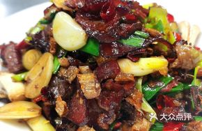 White Pepper Cured Beef