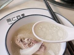 -同仁四季椰子鸡(福田东园总店)