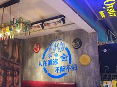 -陈老二烧烤(草市街总店)