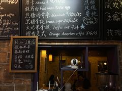 -阿sir咖啡(陶谷新村店)