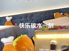 -丽芝士Richeese Factory(大新店)