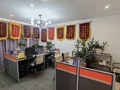 -创世纪情缘·婚恋(杭州家和店)