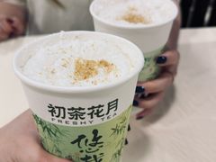 -初茶花月·重庆特产(大融城店)