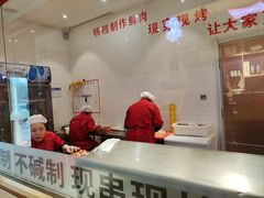 -邢氏老太太烤串(北兴街店)