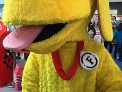 -东浩兰生上海世博展览馆