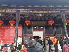 -中国昆曲博物馆