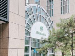 -北京港澳国际医务诊所(王府井大街店)