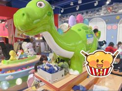-哈姆雷斯(王府井百货大楼店)