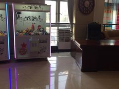 -印象·浅水湾(百乐门大厦店)