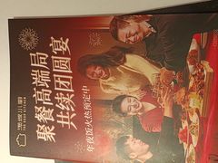 -汤城小厨•粤菜•靓汤(金宝街店)