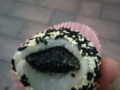 黑芝麻麻薯-GANSO元祖食品(滨湖万达店)