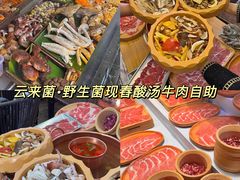 -昆明老街