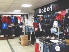 -即墨路小商品市场