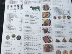 -卡朋西餐(较场西路店)