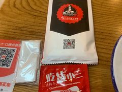 -鲁小三·大骨自助(金山总店)