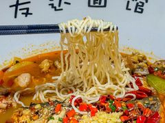 -友达面馆(广州总店)