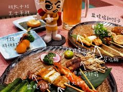 -元气寿司(环球港店)
