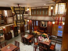 -成隆行·蟹王府(九江路店)