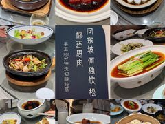 -奥斯卡西元国际影城(4K激光巨幕&杜比全景声沙发座椅)