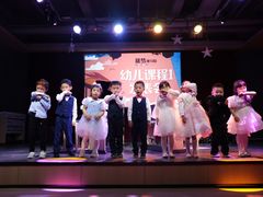 -雅马哈音乐中心钢琴双排键鼓吉他(嘉定宝龙广场店)