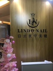 -Niki·酱·Nail日式美甲美睫