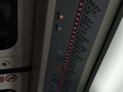 -新南门(地铁站)