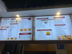 -江记甜品(罗湖店)