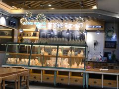 面包甜点陈列柜-爸爸糖吐司面包(扬州宝龙广场店)