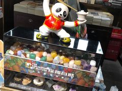 -见山书院