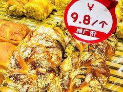 -丁香西饼屋(桂林路店)