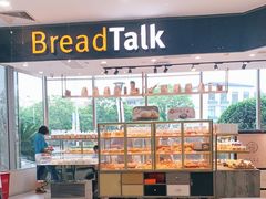 -巴黎春天(浦建店)