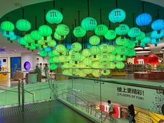 -m豆巧克力世界(上海世茂广场店)