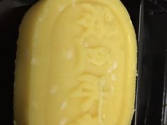 -南宋胡记(杭州河坊街店)