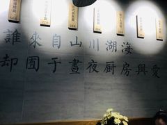 -囿面传统制面馆(中央路店)