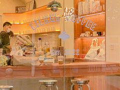 -LilBee Coffee