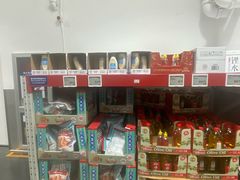 -山姆会员商店(亦庄创意生活广场店)