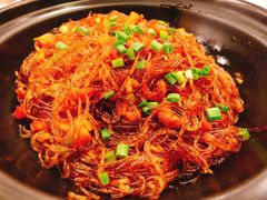 蟹味粉丝煲-锦堂中餐厅