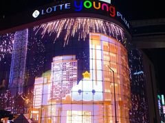 -新世界百货(明洞总店)