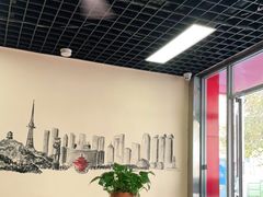 大堂-大邱大包