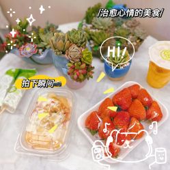 -尚艺造型.剪烫染.接发