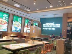 -谷田稻香·砂锅菜(元洪店)