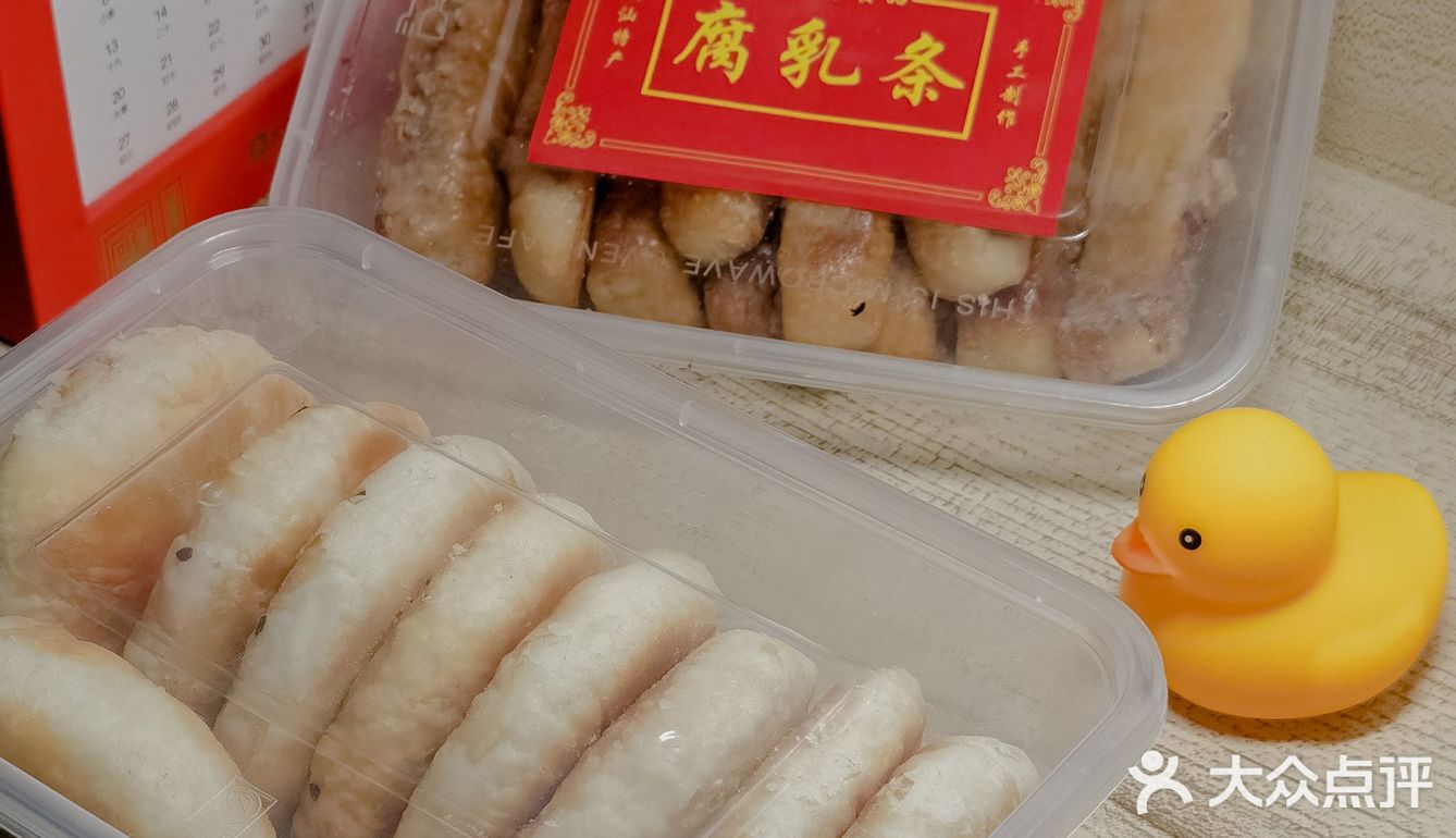 深圳美食｜再次遇见地铁口那个卖潮汕特产的小女孩