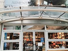 门面-Alimentari早午餐(安福路店)