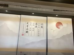 -一峰沙茶面(海峡国际店)