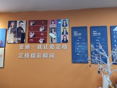 -爱定格照相馆·证件照(布吉店)