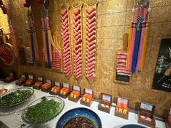 -羊大爷涮肉(亮马桥店)