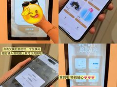 -沈阳铁西万象汇
