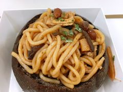 螺狮粉包-奈雪的茶(花城汇中区PRO店)