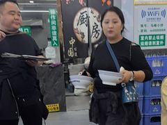 -清真馬峰小炒泡饃